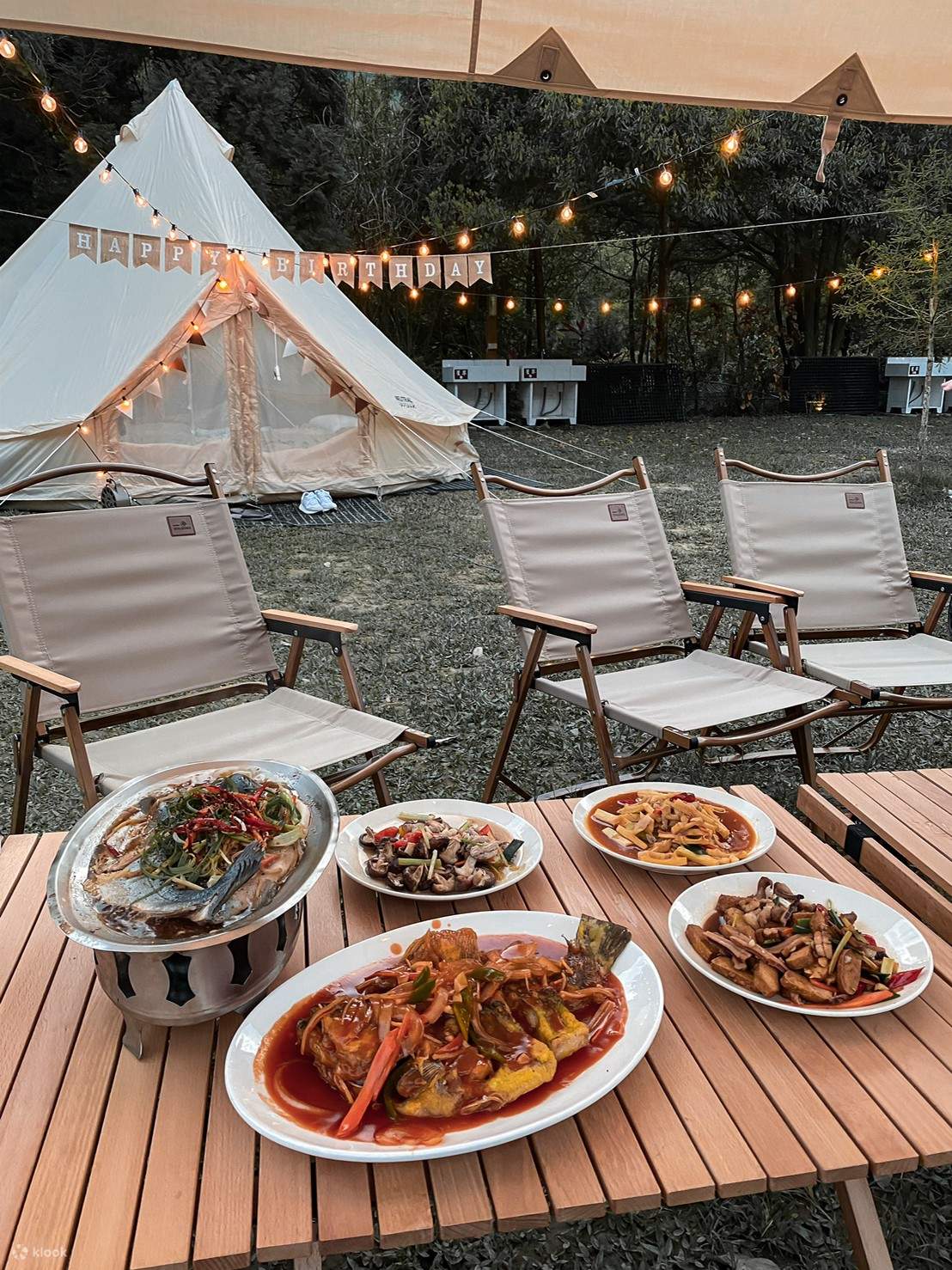 춘유 무지개 민박